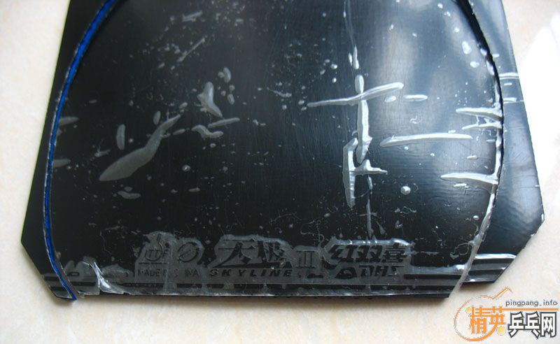 ����������� eg