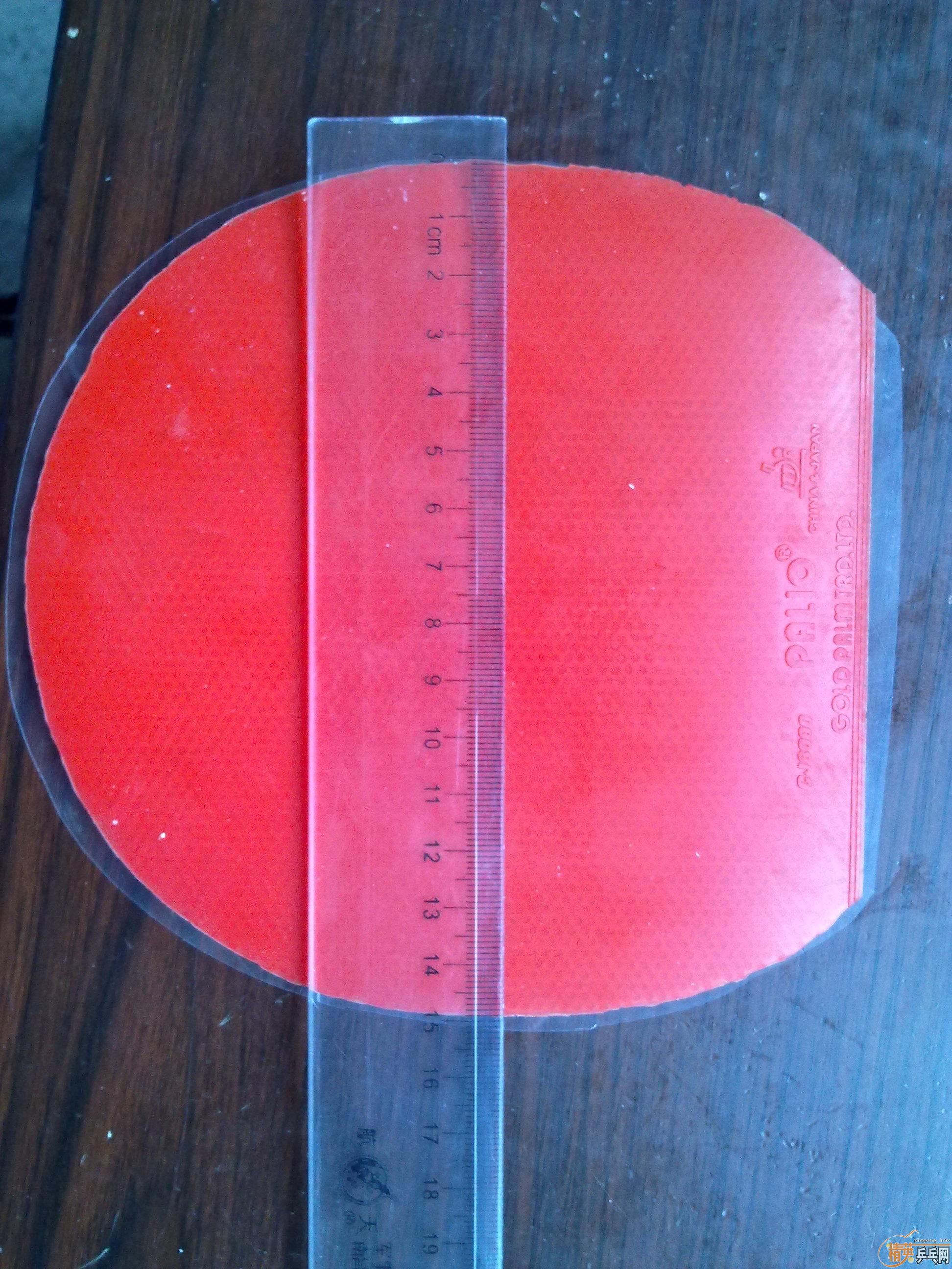 120Ԫ���ʳ�5���׽������ʿ�III��729-08�ȣ����ϳߴ�