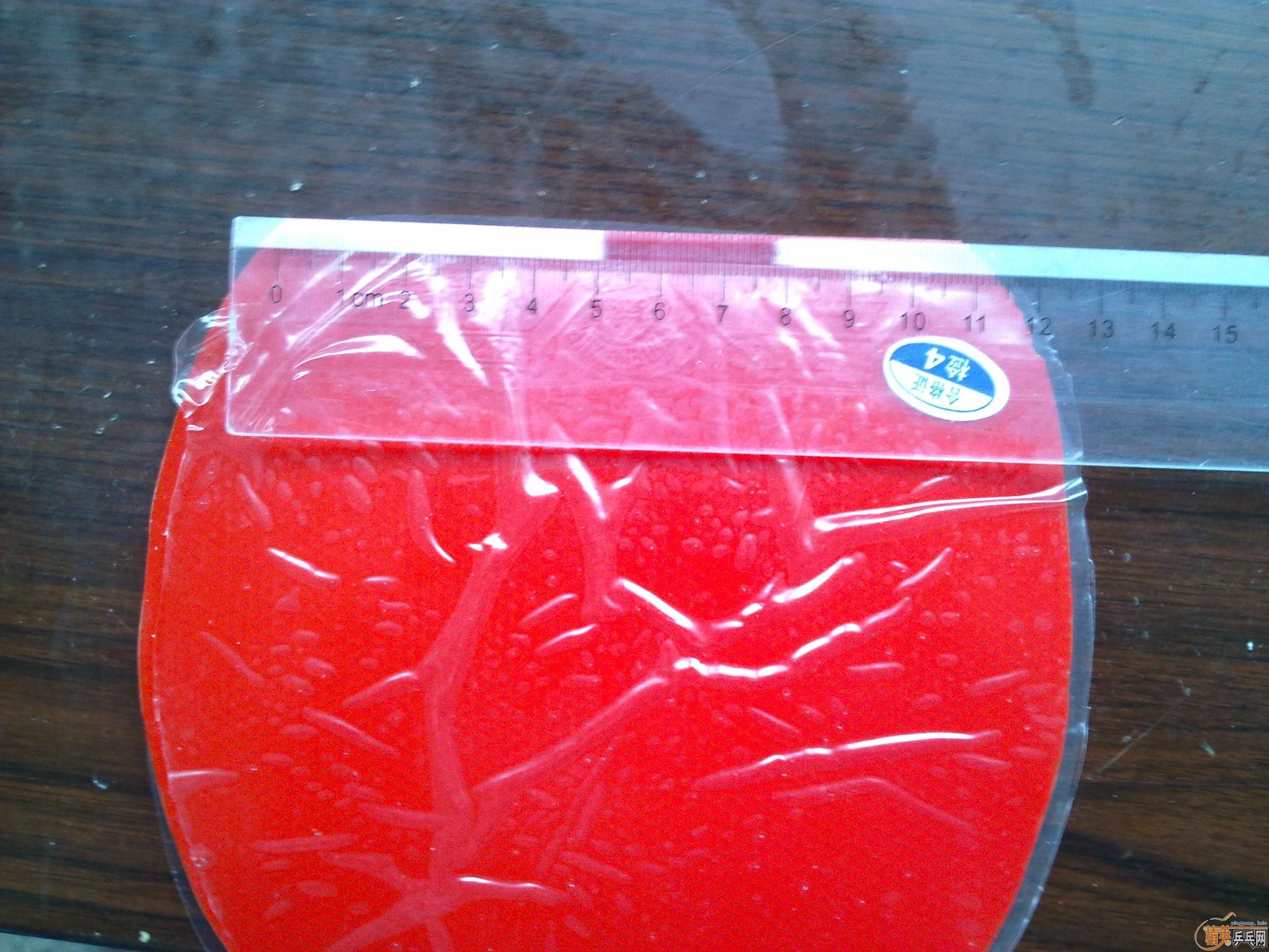 120Ԫ���ʳ�5���׽������ʿ�III��729-08�ȣ����ϳߴ�