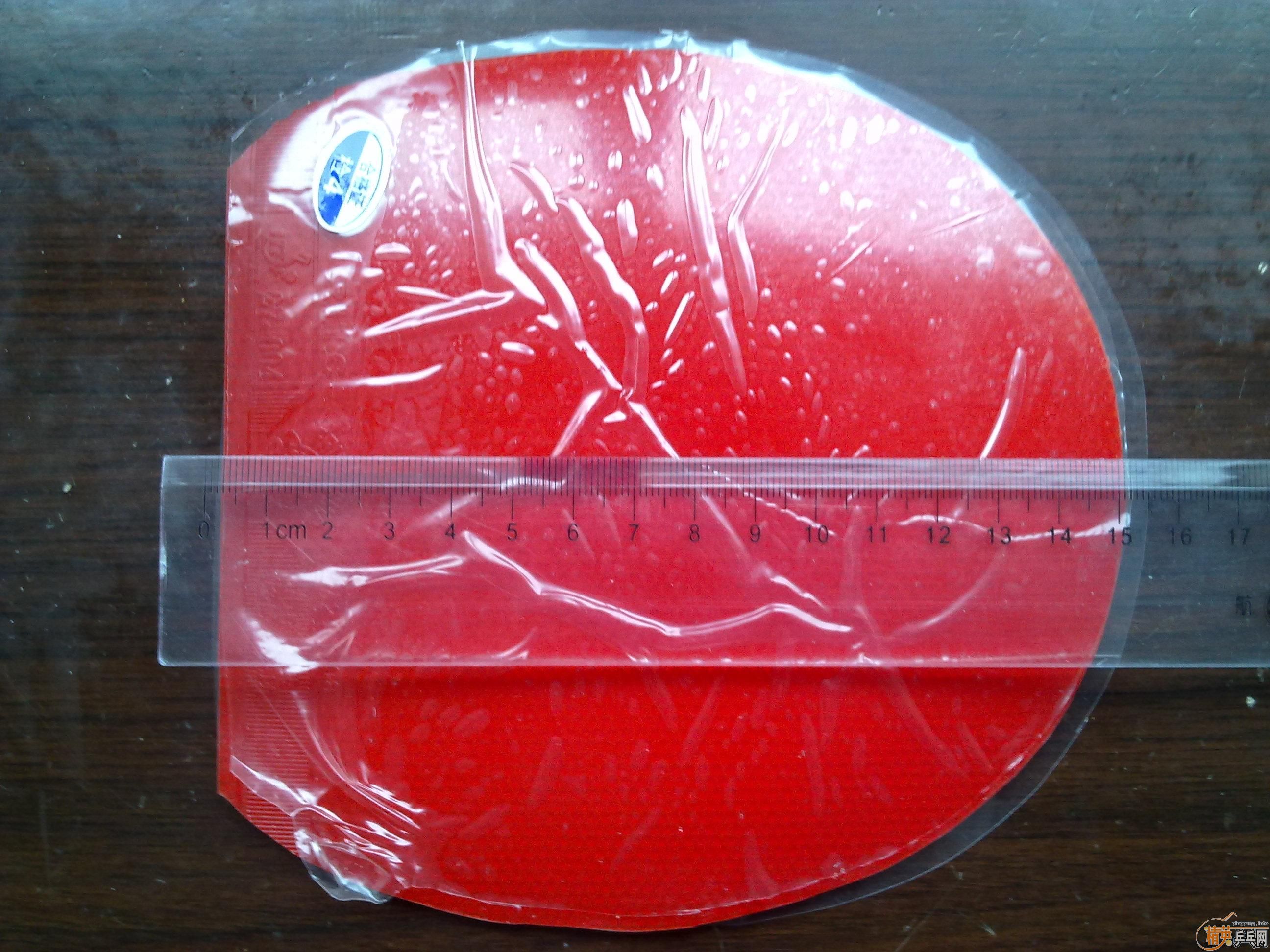 120Ԫ���ʳ�5���׽������ʿ�III��729-08�ȣ����ϳߴ�