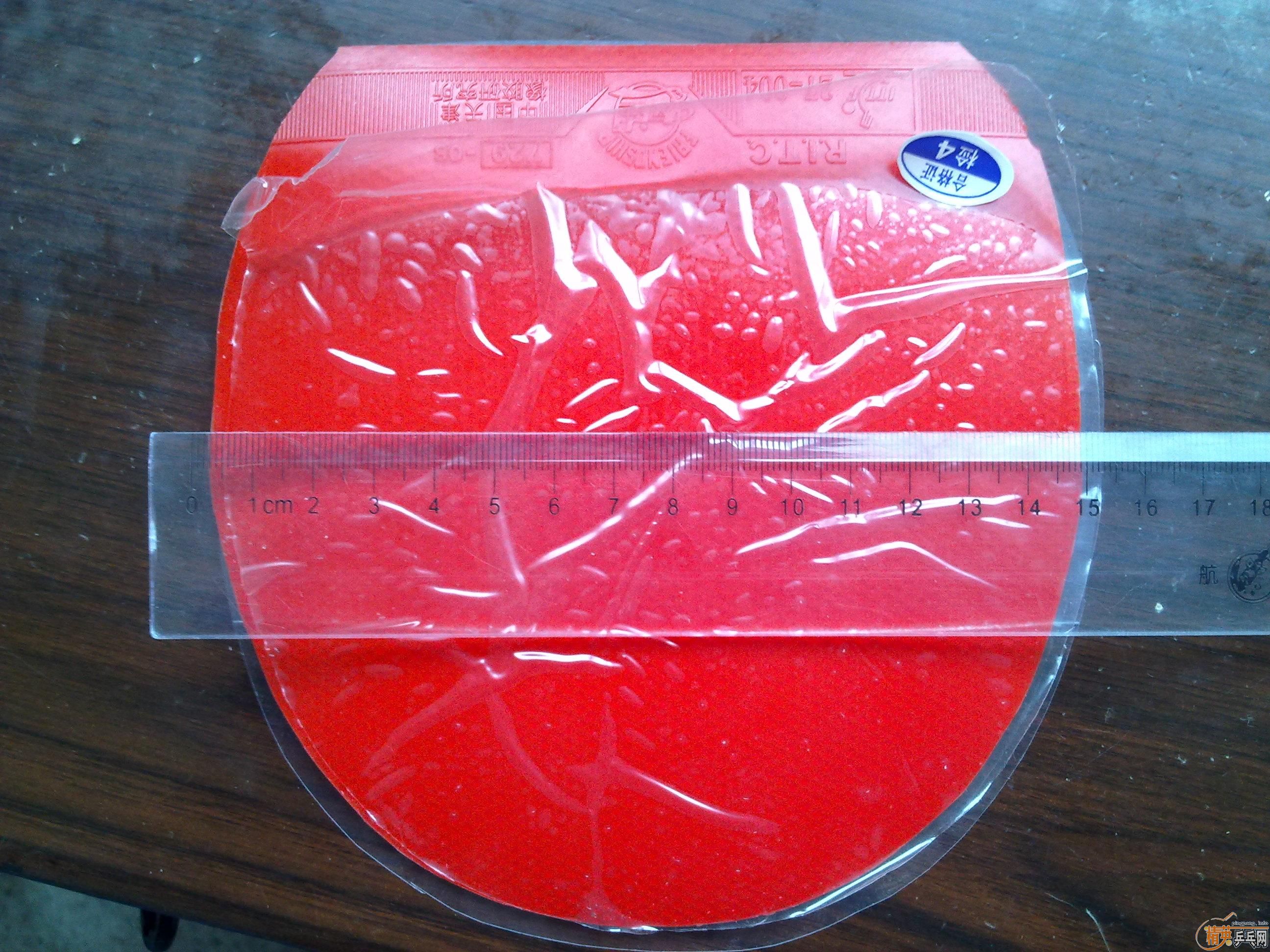 120Ԫ���ʳ�5���׽������ʿ�III��729-08�ȣ����ϳߴ�