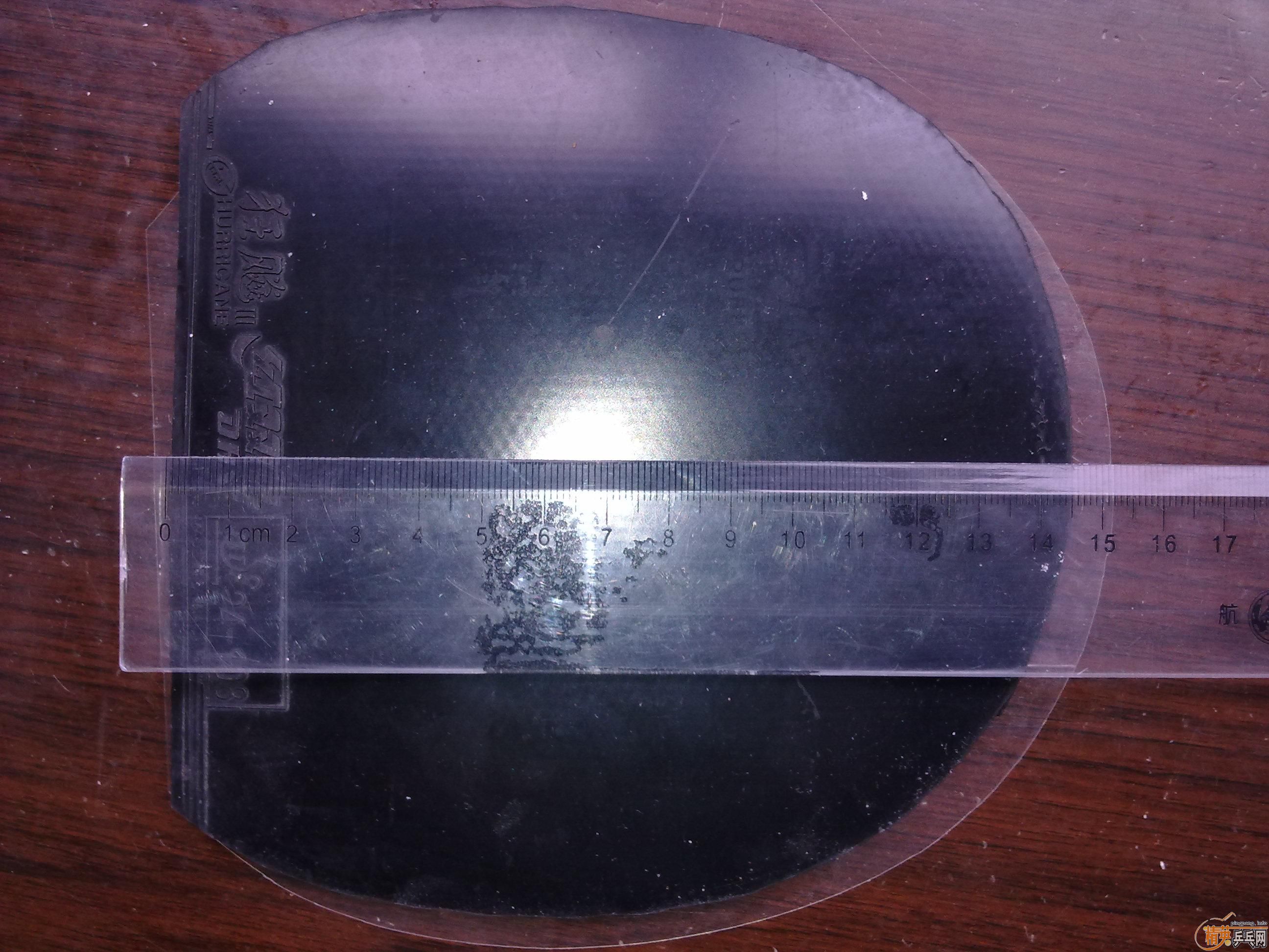 120Ԫ���ʳ�5���׽������ʿ�III��729-08�ȣ����ϳߴ�