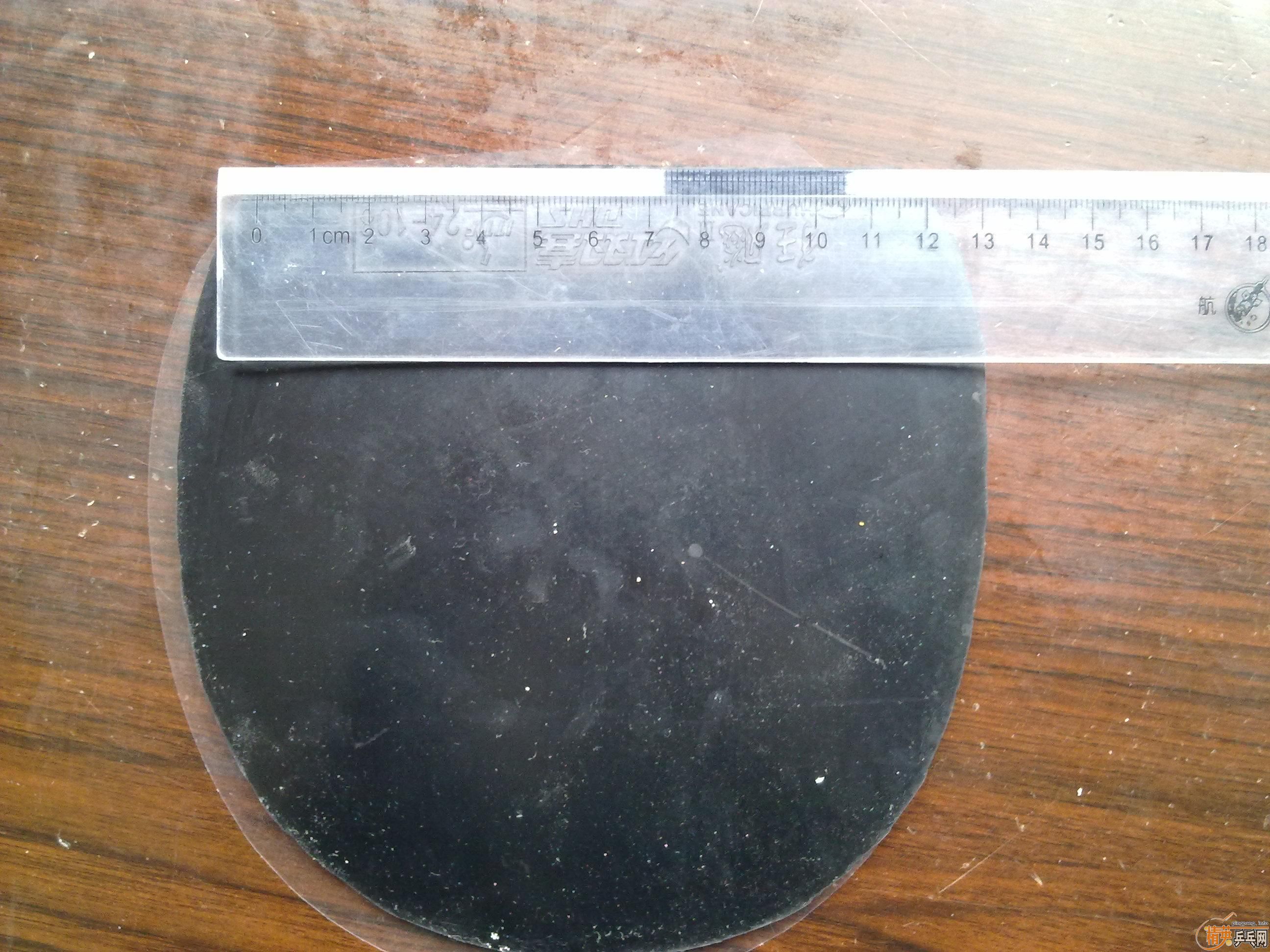 120Ԫ���ʳ�5���׽������ʿ�III��729-08�ȣ����ϳߴ�