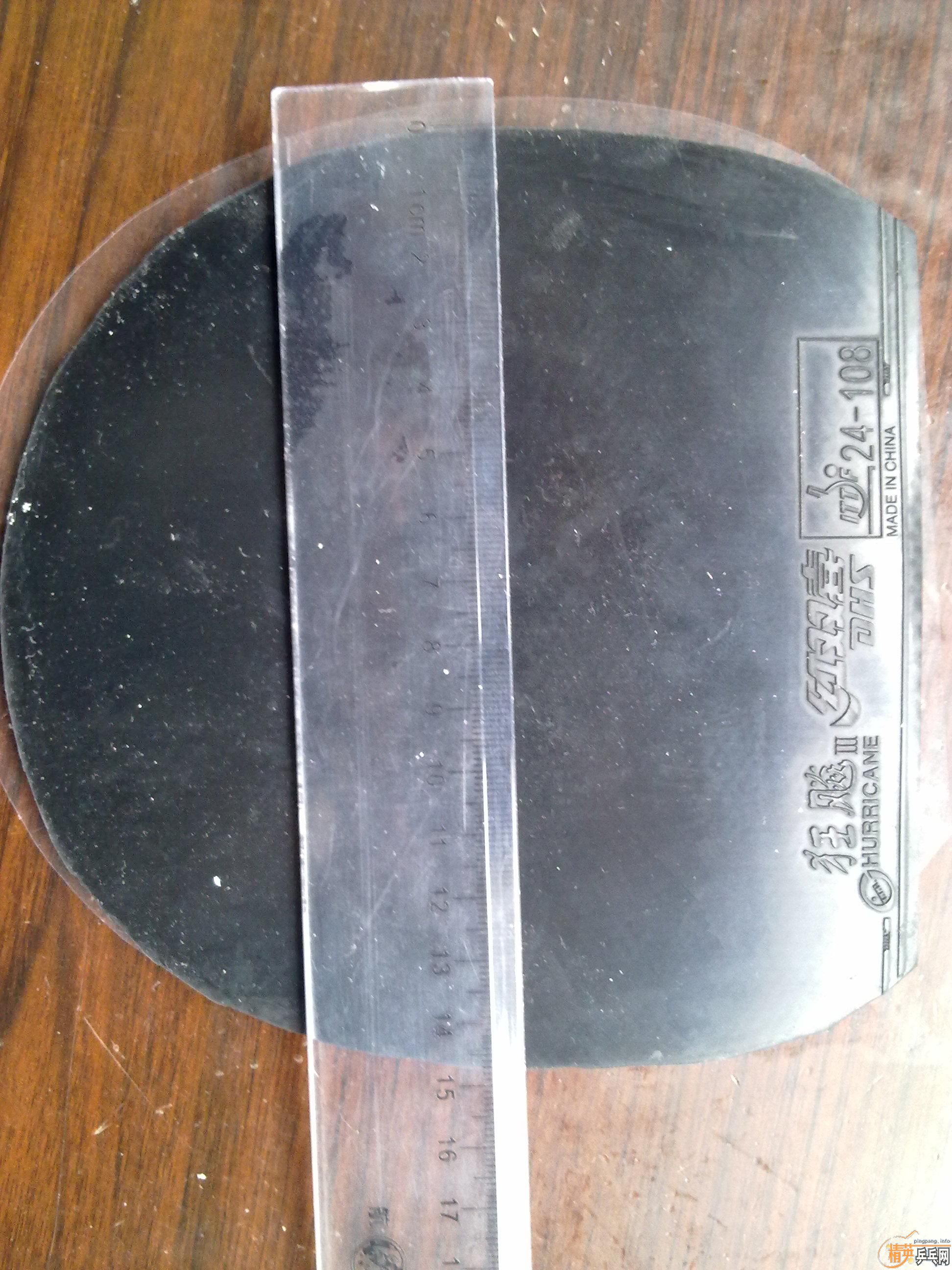 120Ԫ���ʳ�5���׽������ʿ�III��729-08�ȣ����ϳߴ�