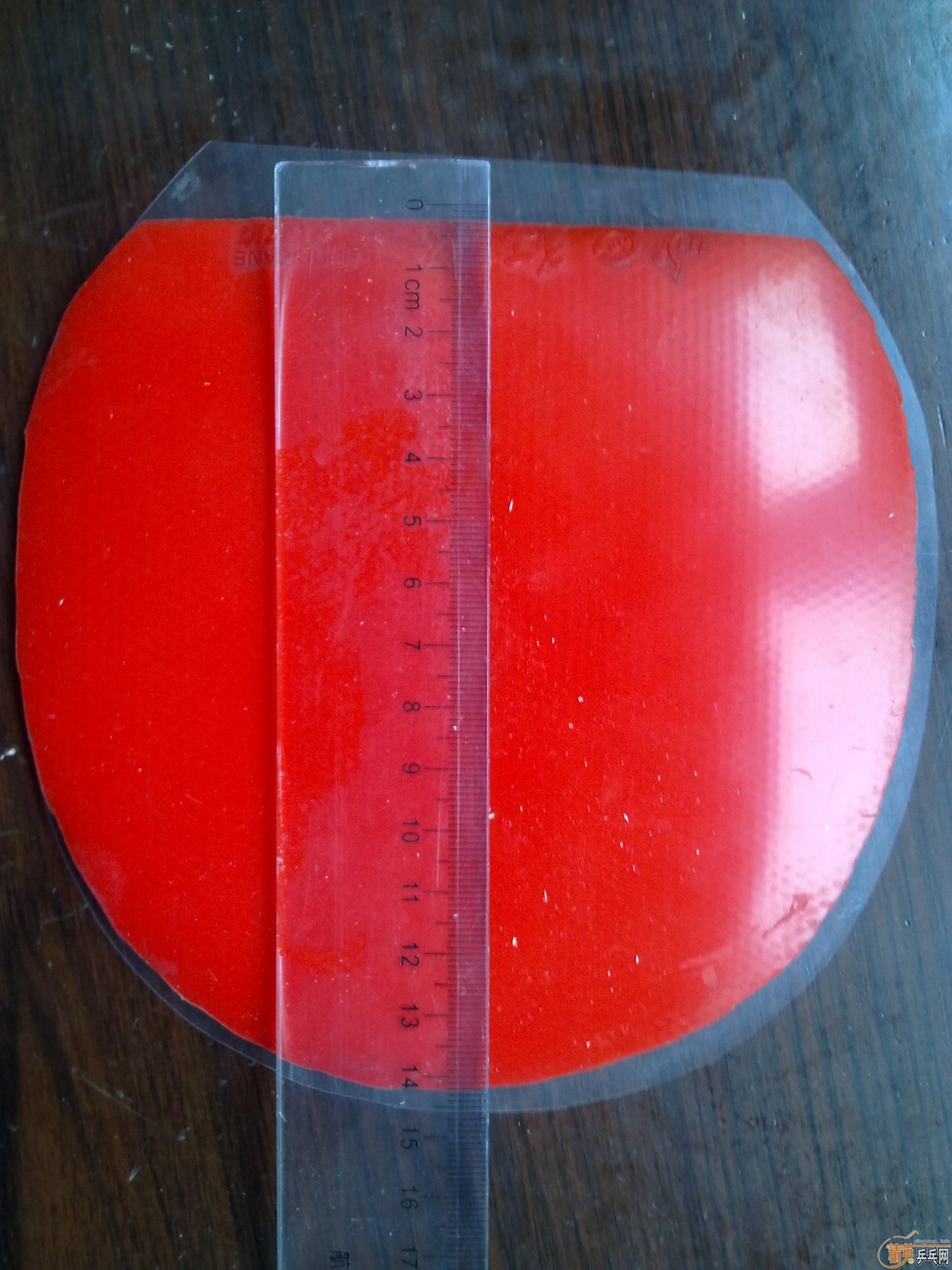 120Ԫ���ʳ�5���׽������ʿ�III��729-08�ȣ����ϳߴ�