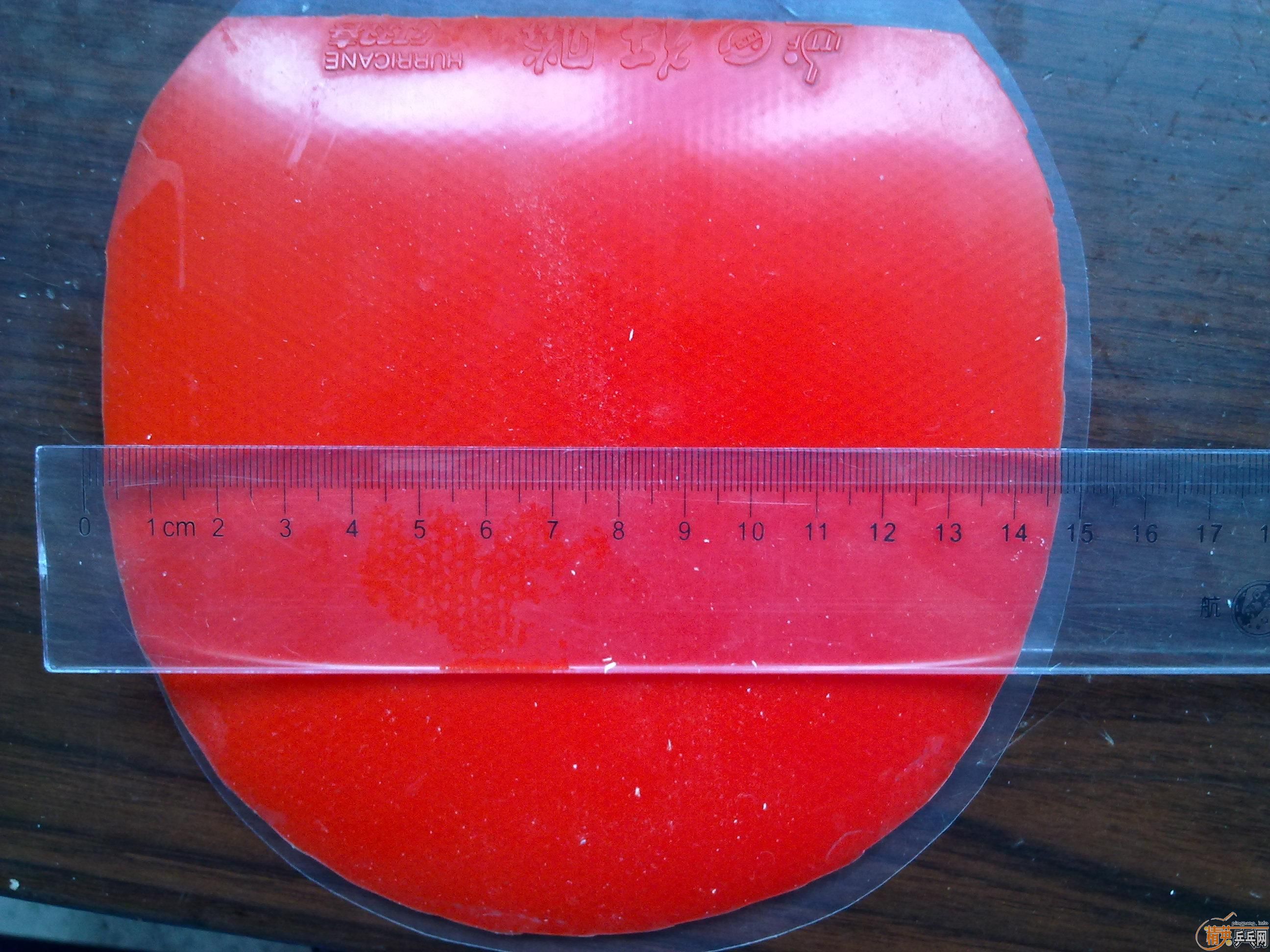 120Ԫ���ʳ�5���׽������ʿ�III��729-08�ȣ����ϳߴ�