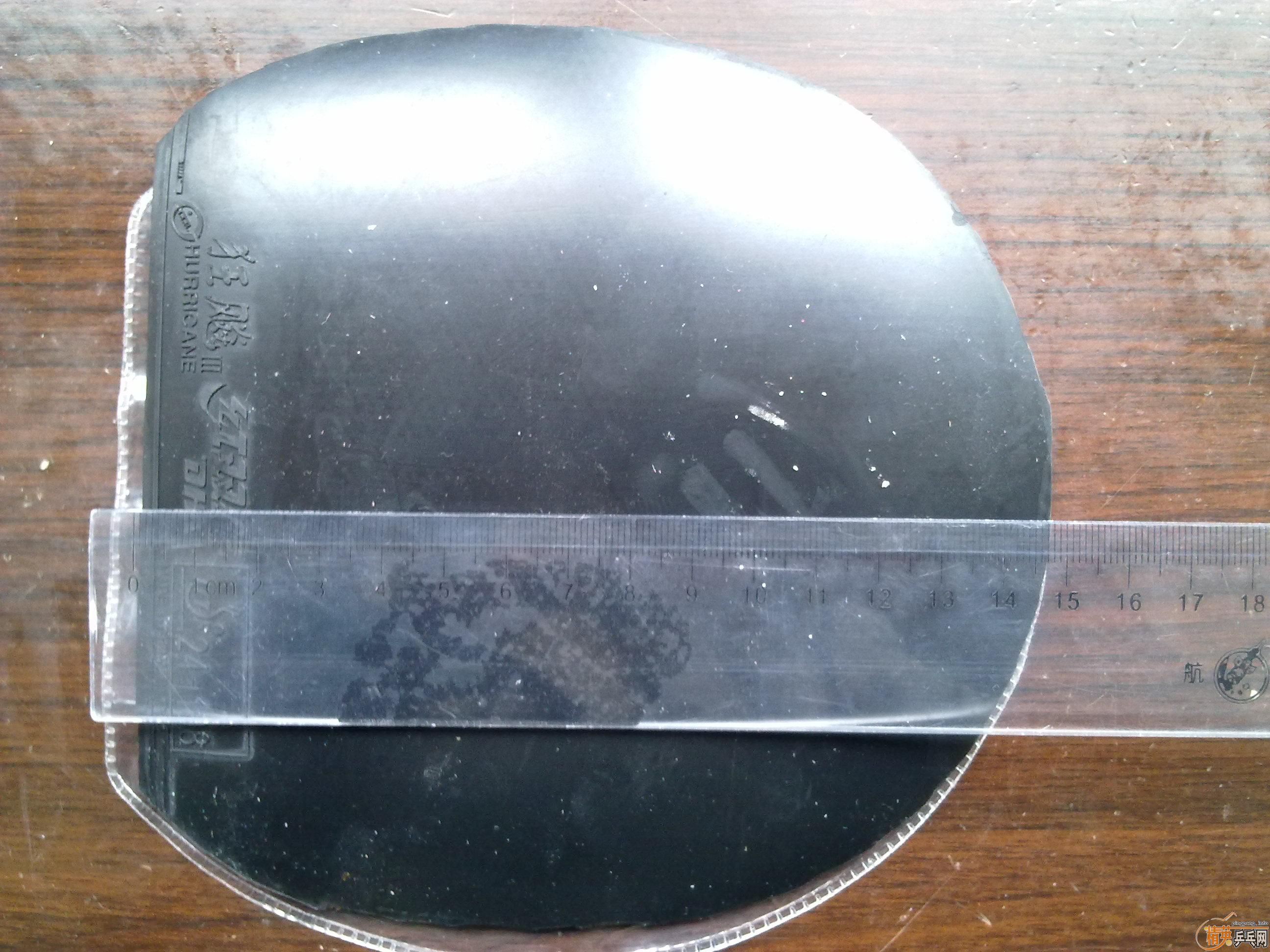 120Ԫ���ʳ�5���׽������ʿ�III��729-08�ȣ����ϳߴ�