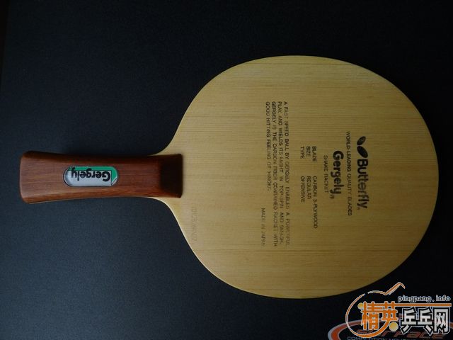 ��ֻ�ӣ����ִ��񣴣��������