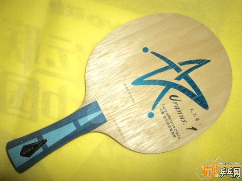 ֧�����幤ҵ��������չ���������ģ���ѧ�����������U1����88Ԫ��֧��������