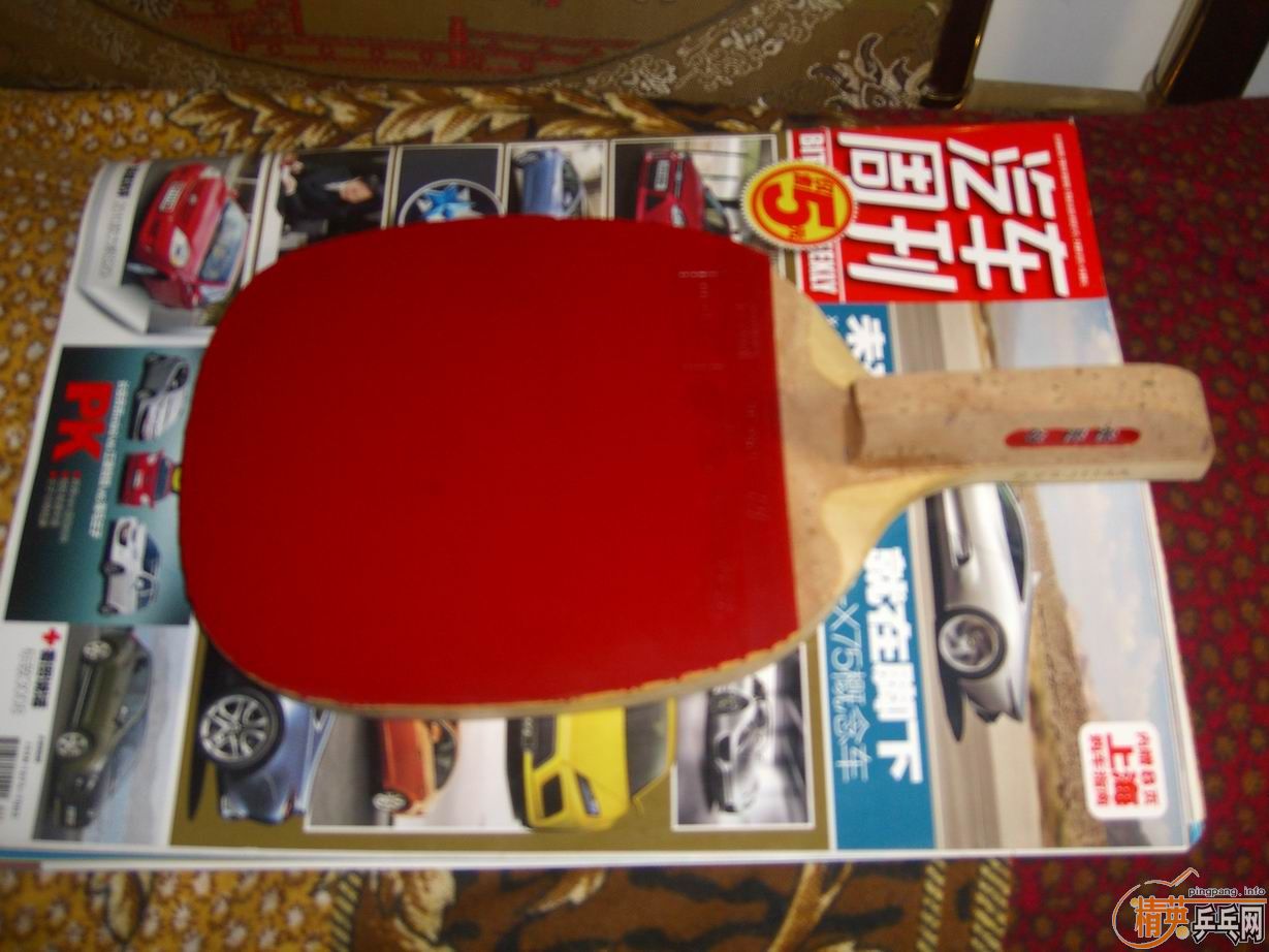 ��������Ͻ�+����T64=300�����죩