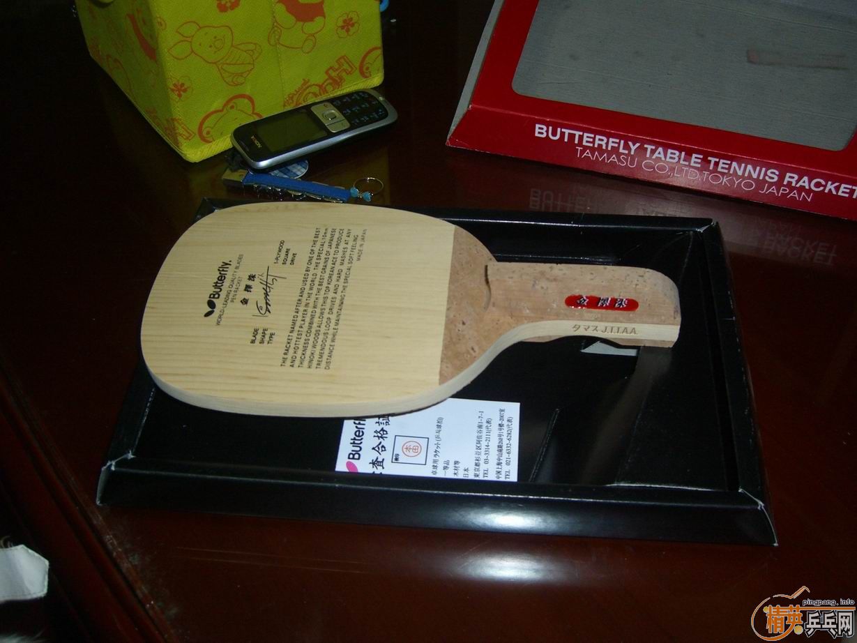 ��������Ͻ�+����T64=300�����죩