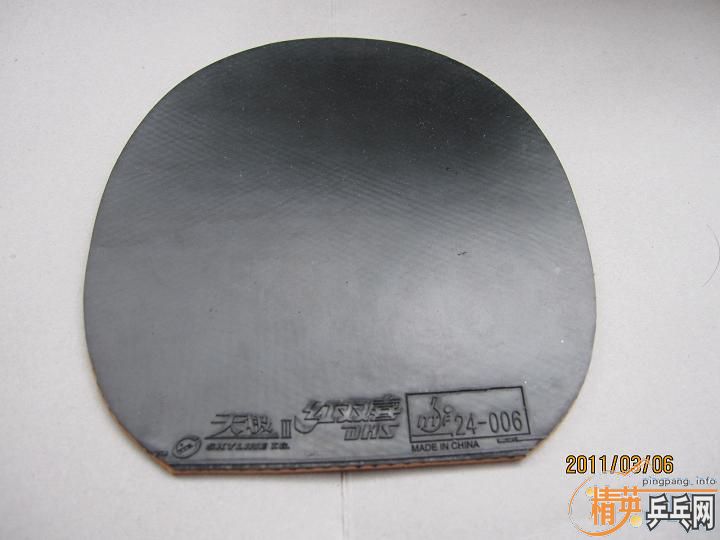 ����Ƭ��Ƥ������3+ʡ��+����