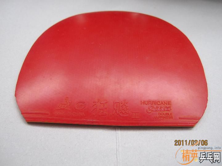 ����Ƭ��Ƥ������3+ʡ��+����