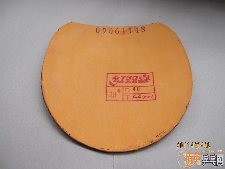 ����Ƭ��Ƥ������3+ʡ��+����