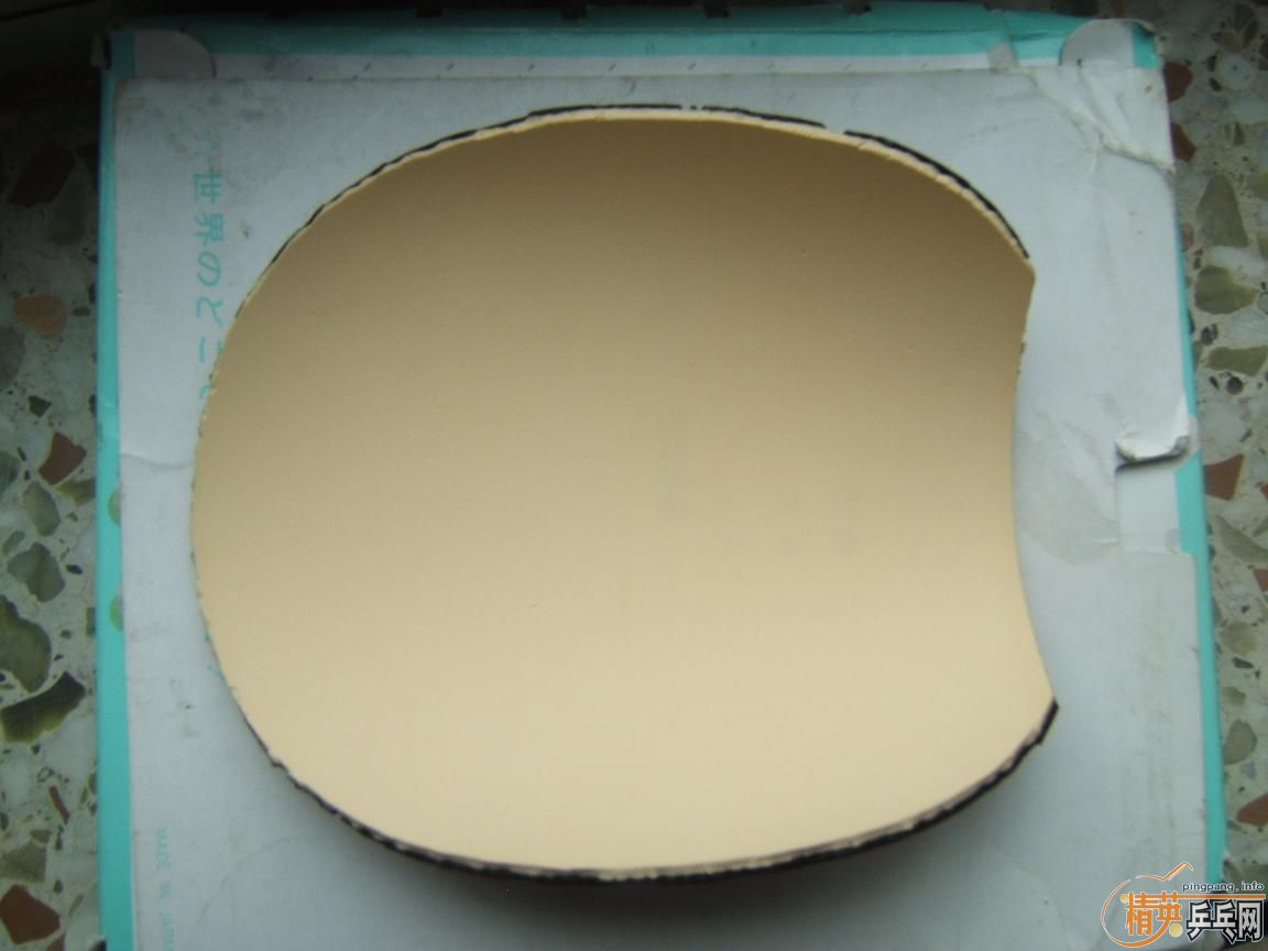 �ͺ�ɫͦ��һ��(120Ԫ)������