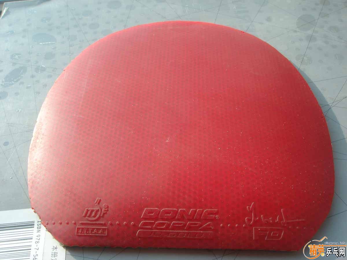 Ц�ɳ�Ʒ,תandro Roxon,������,�ڿ���