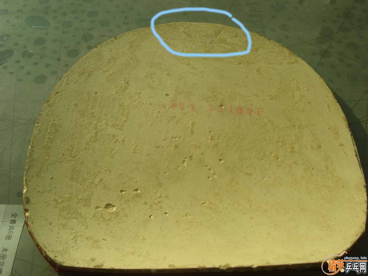 Ц�ɳ�Ʒ,תandro Roxon,������,�ڿ���