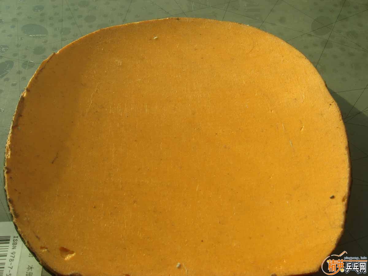 Ц�ɳ�Ʒ,תandro Roxon,������,�ڿ���