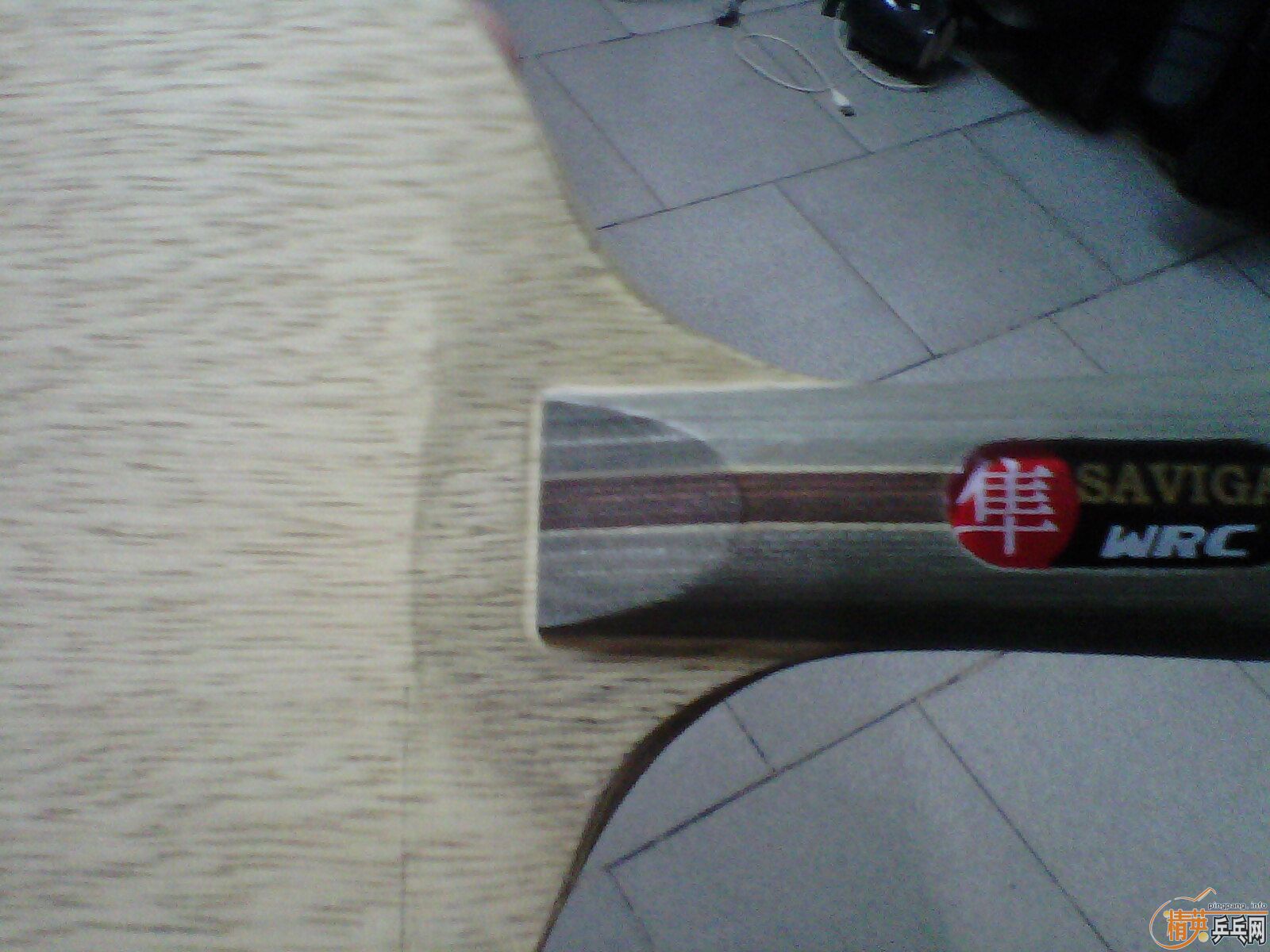 ֱ�� ��ά�� ���� �װ�