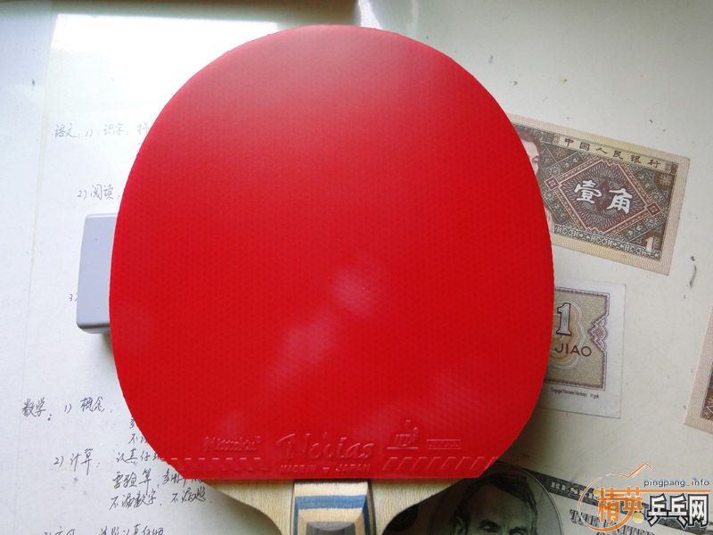  Nodias A-1 soft ׽ɫת