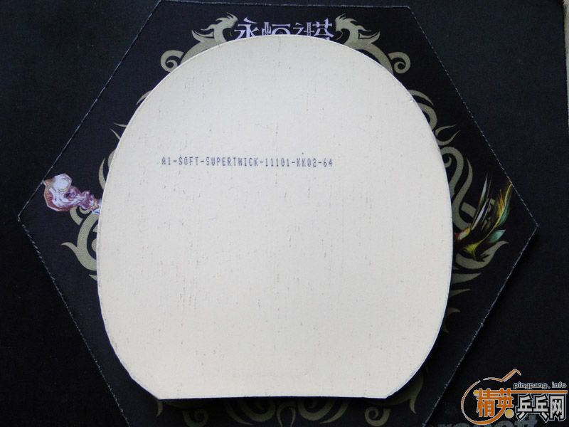  Nodias A-1 soft ׽ɫת