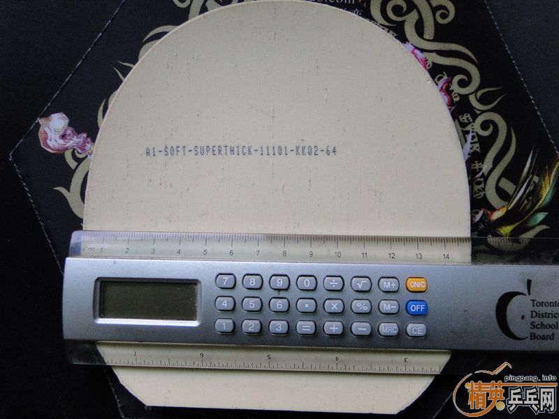  Nodias A-1 soft ׽ɫת