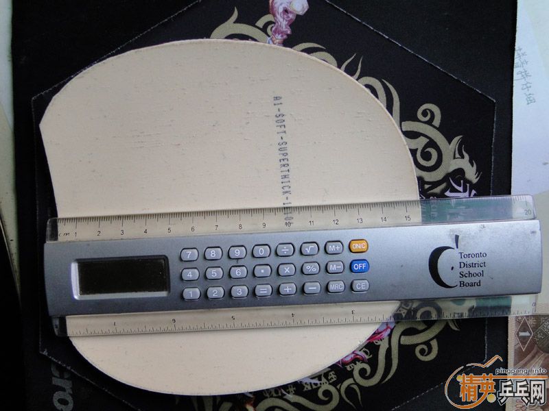  Nodias A-1 soft ׽ɫת