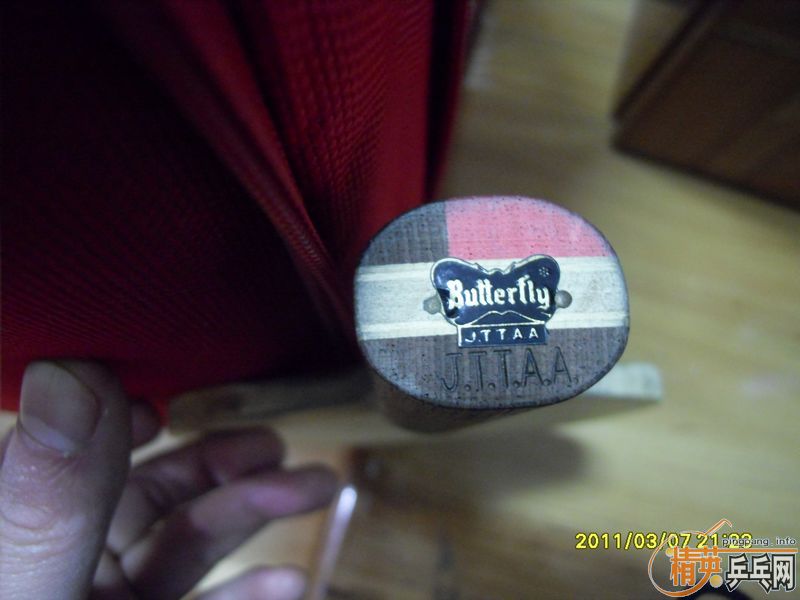 ����������Ī���δ�ľ���.