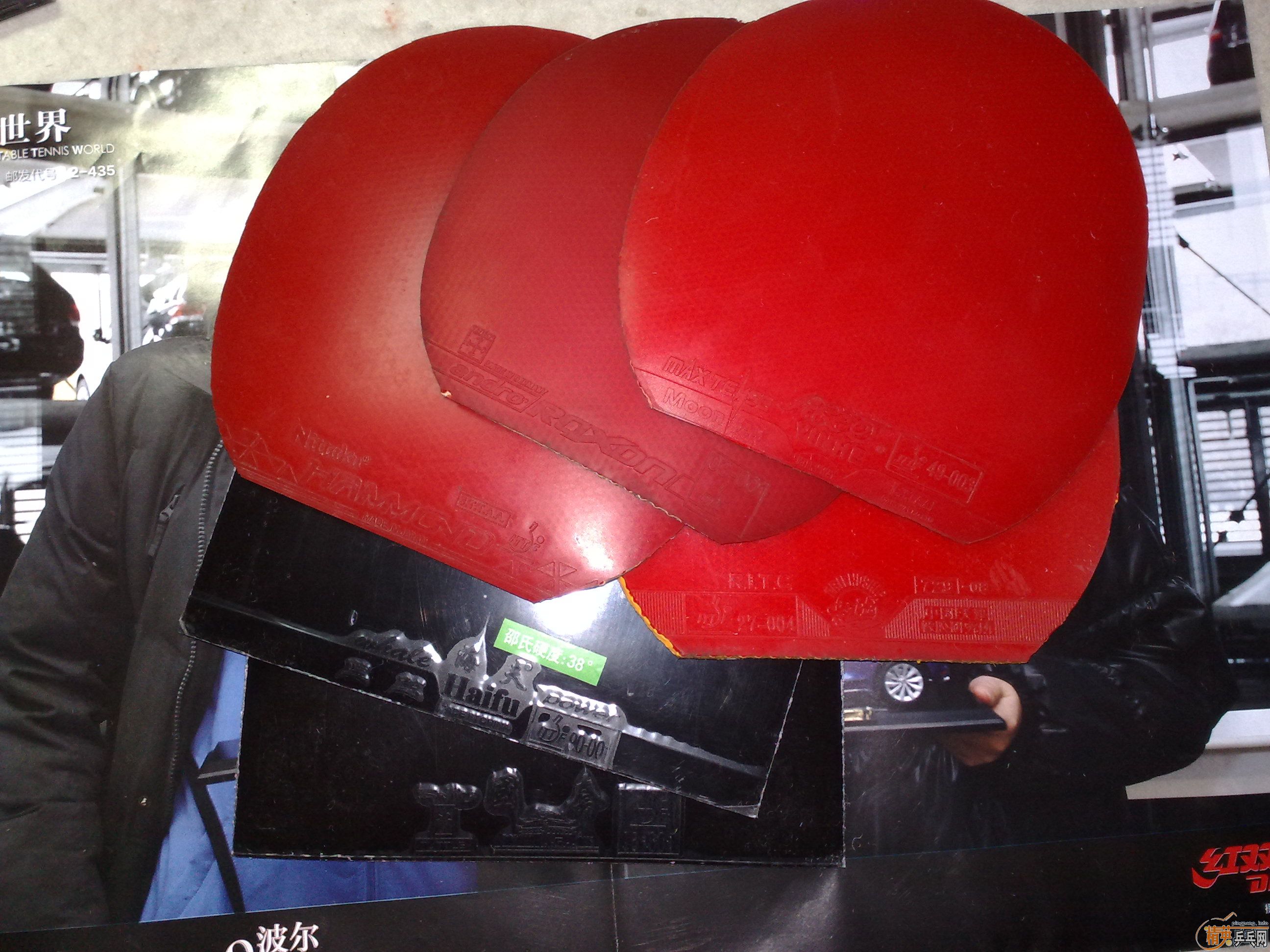 ��֧���ӣ������׽�