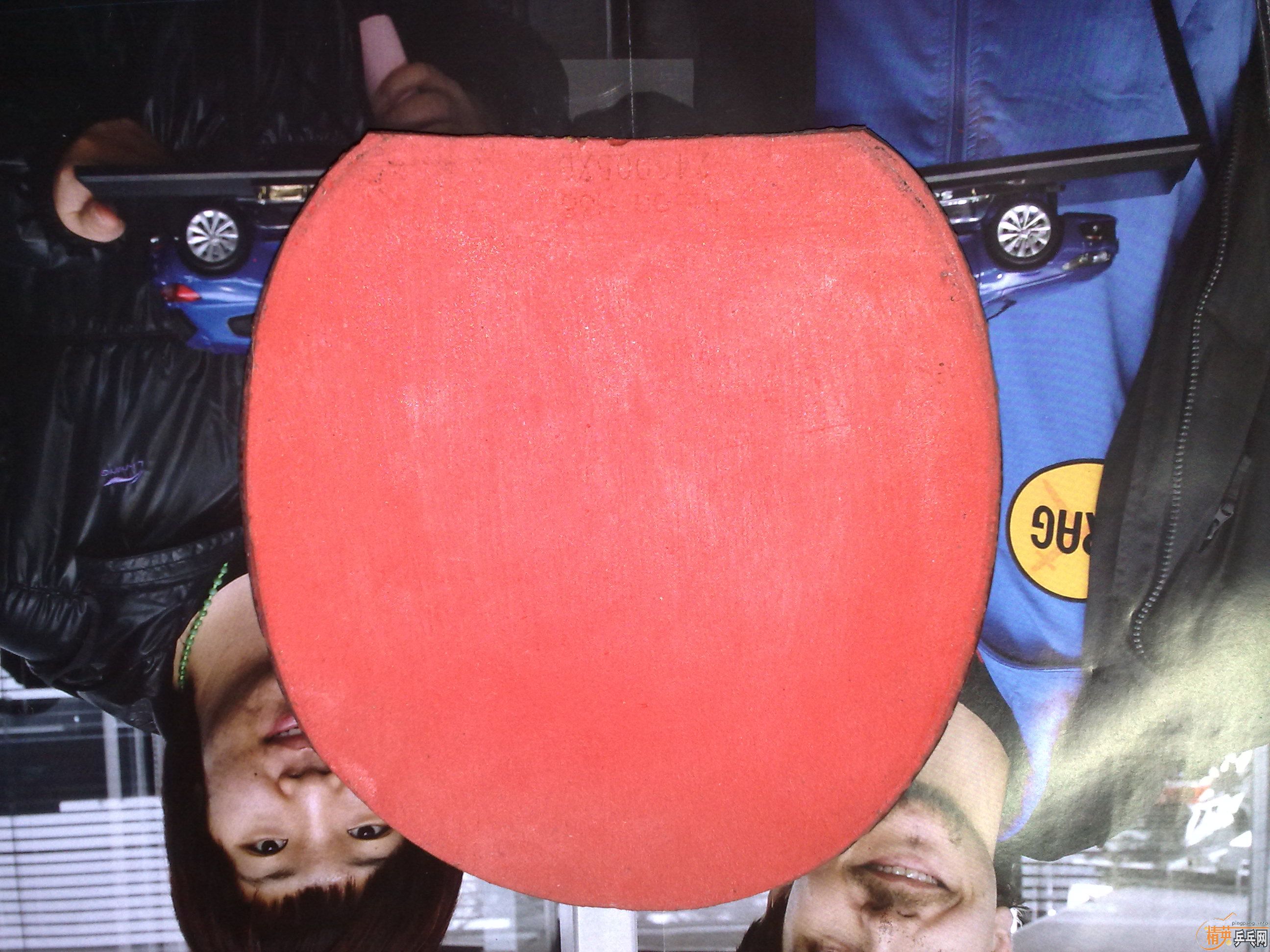 ��֧���ӣ������׽�