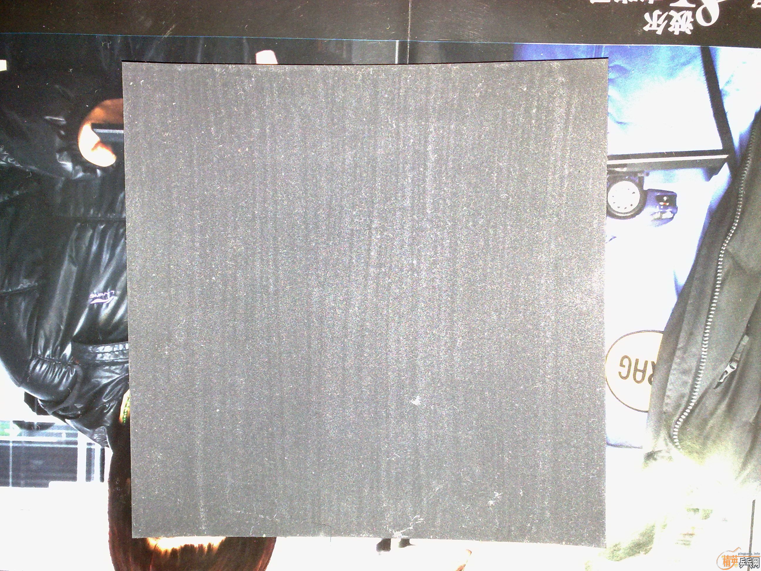 ��֧���ӣ������׽�