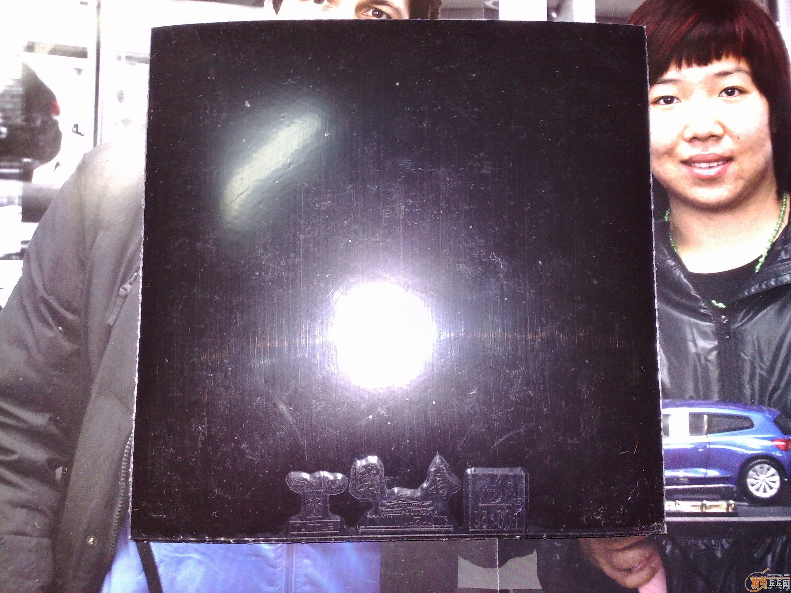 ��֧���ӣ������׽�