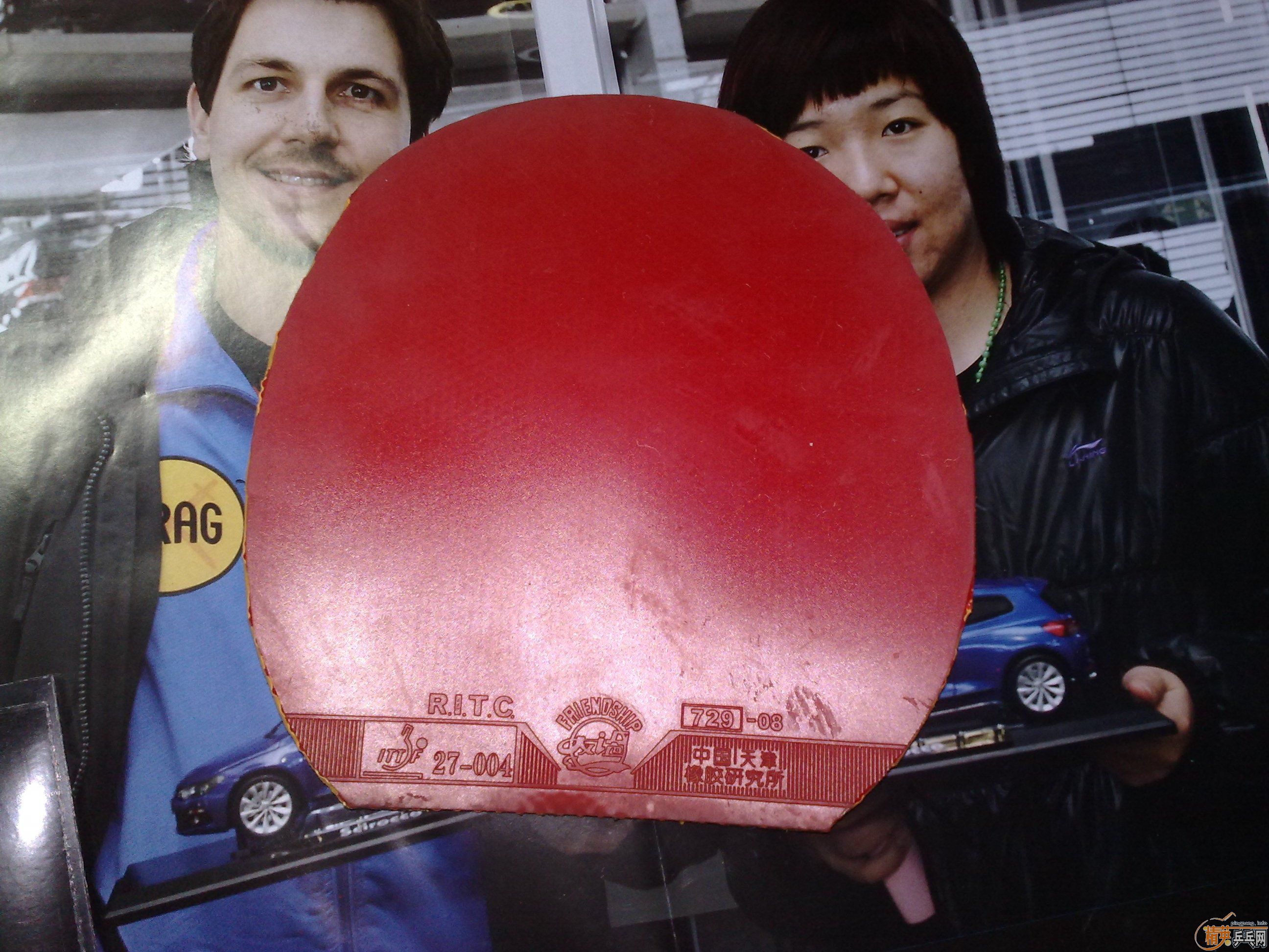 ��֧���ӣ������׽�