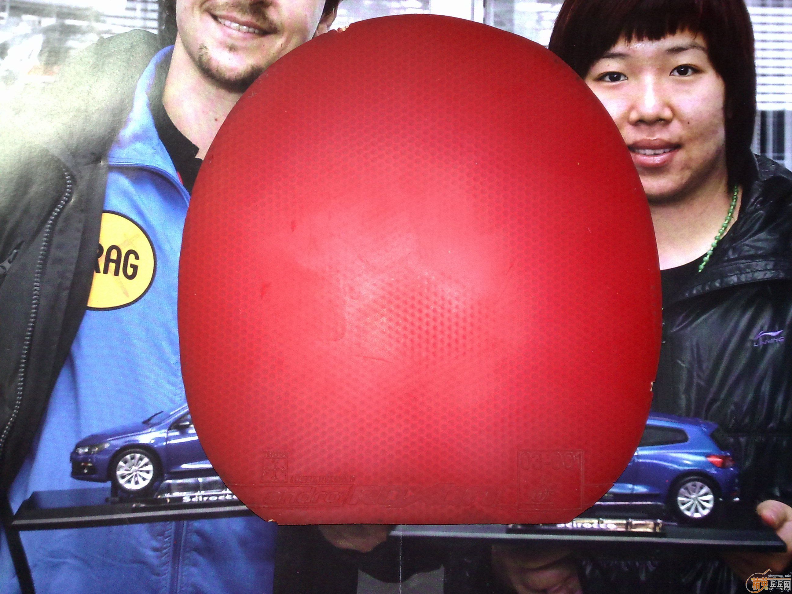 ��֧���ӣ������׽�