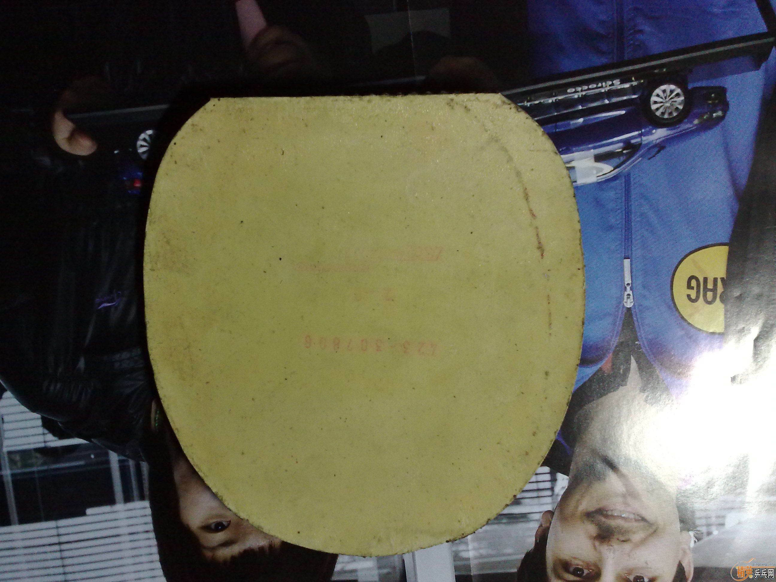 ��֧���ӣ������׽�