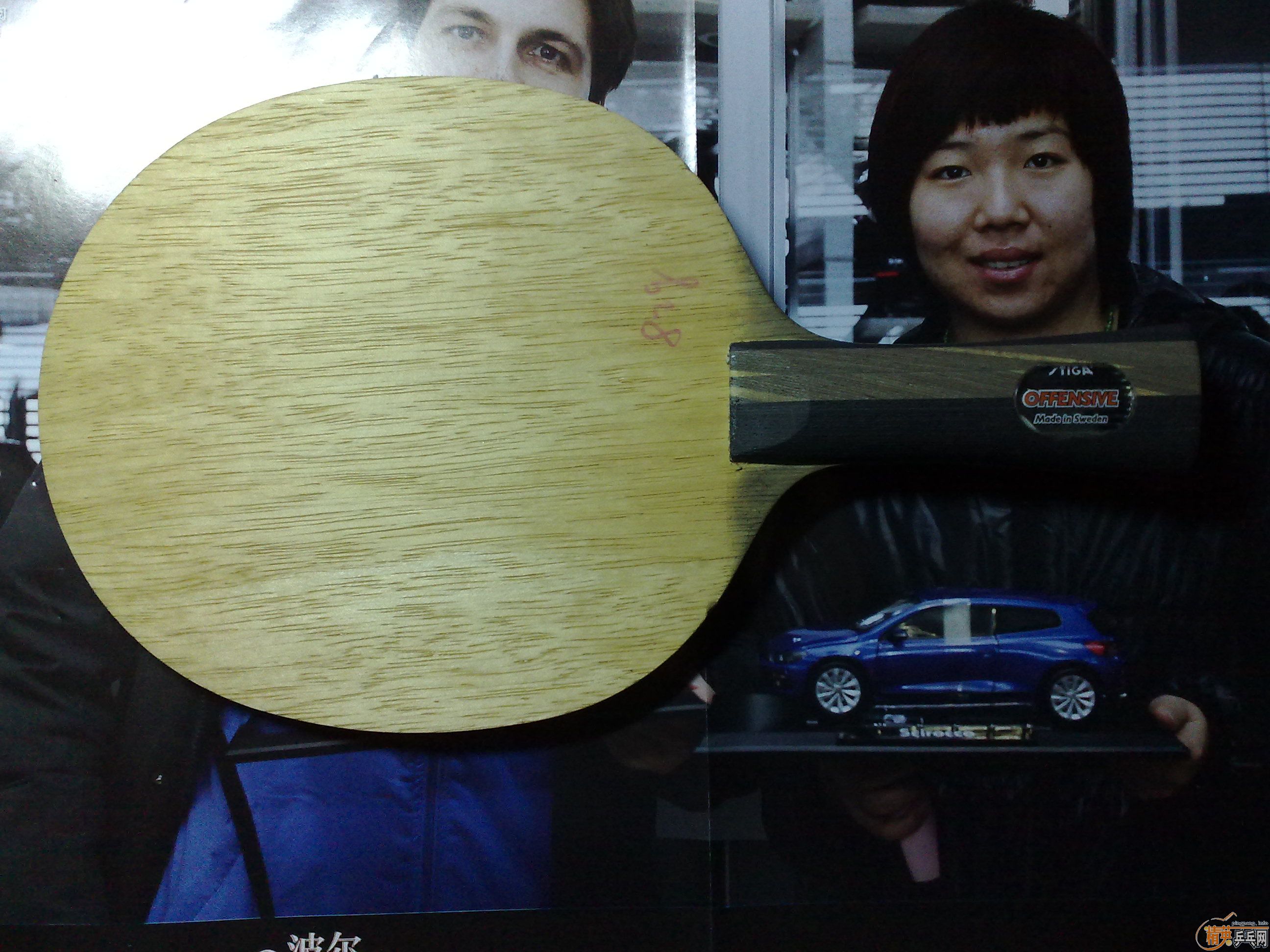 ��֧���ӣ������׽�