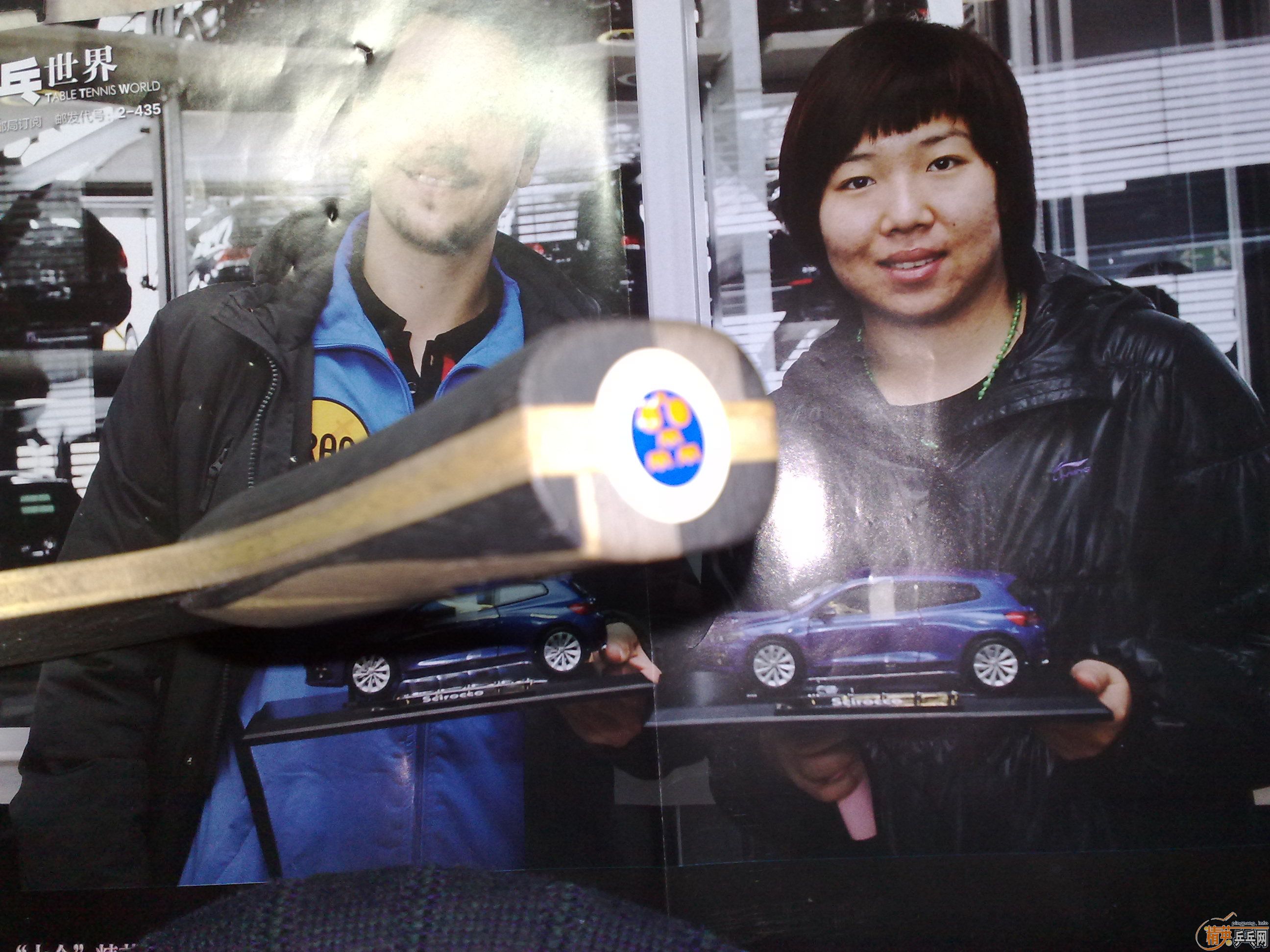 ��֧���ӣ������׽�