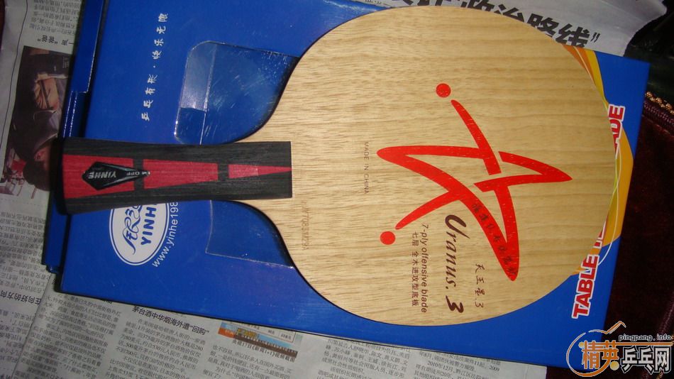 ���Ӻ��U3�����׻�ֱ�塣