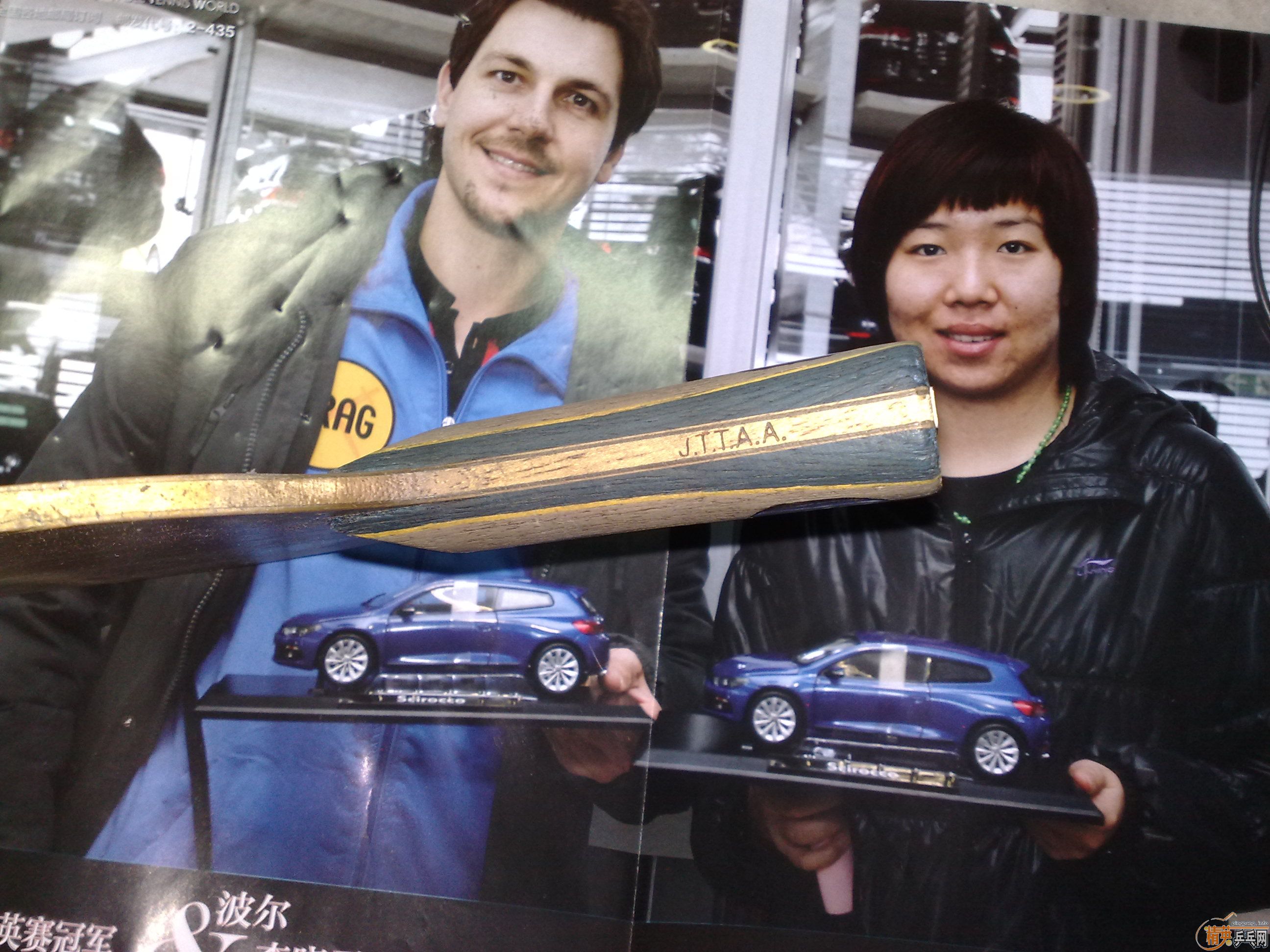 ��֧���ӣ������׽�