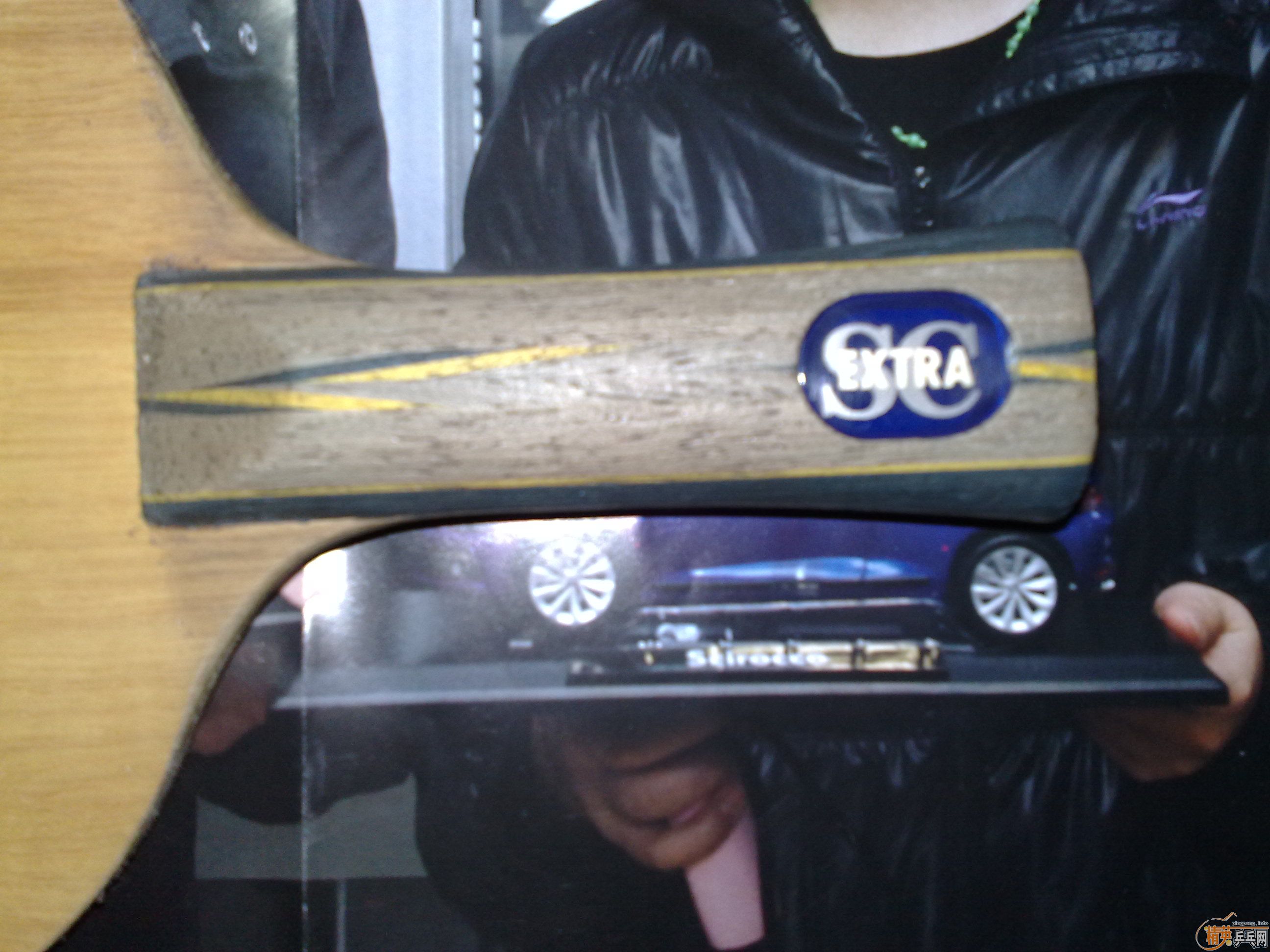 ��֧���ӣ������׽�