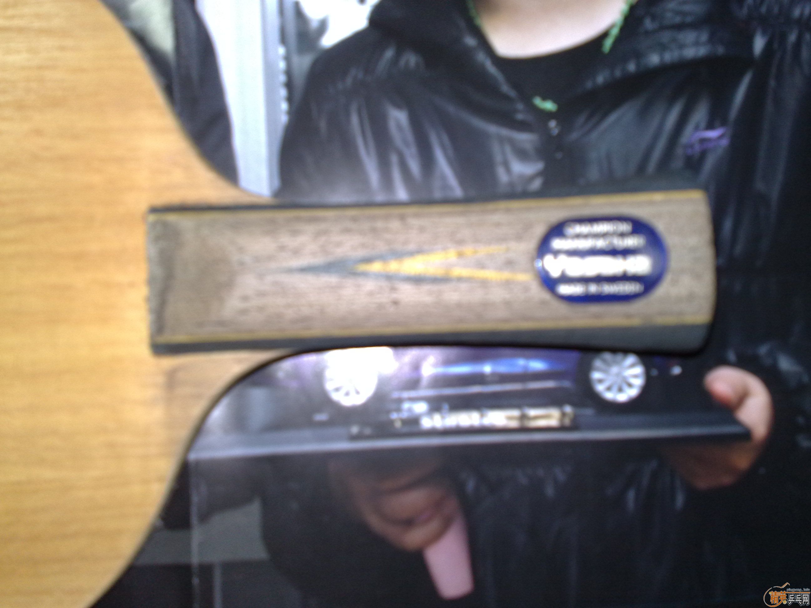 ��֧���ӣ������׽�