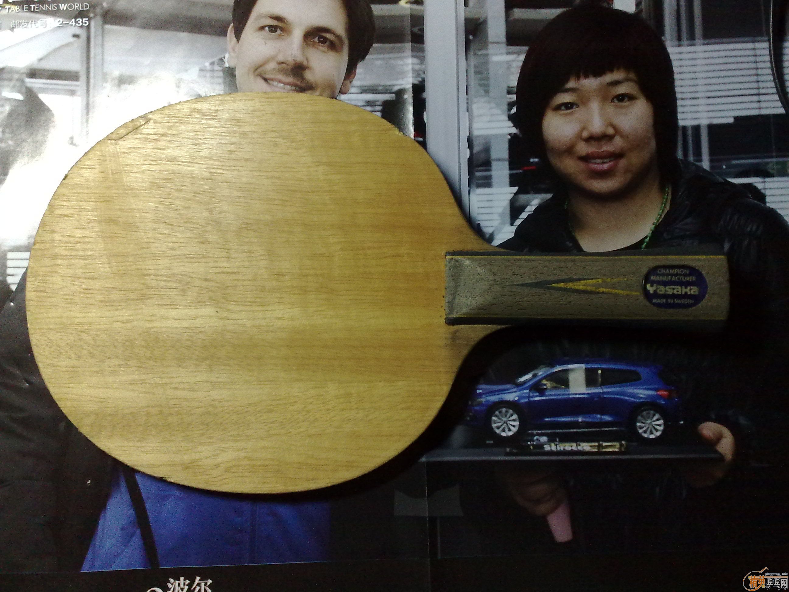 ��֧���ӣ������׽�