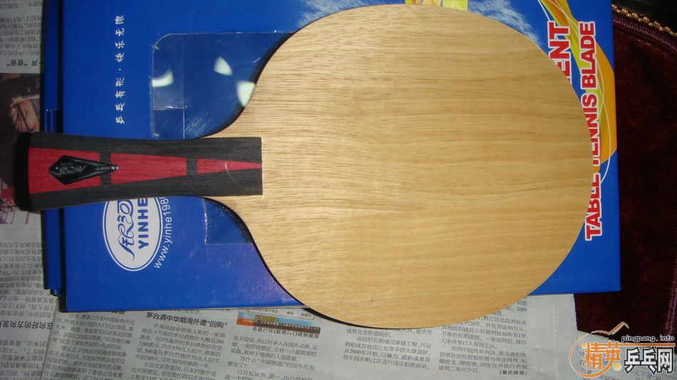 ���Ӻ��U3��ֱ�����׻��߼�ֱ�塣