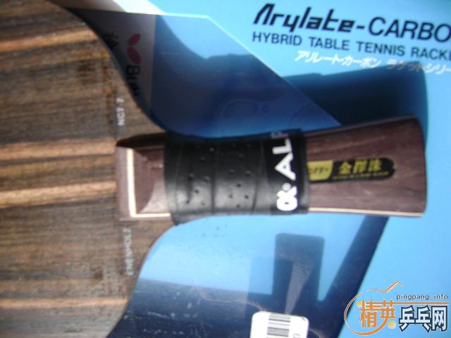 �Գ�һ�Ѻ���Ʒ�Ƶ�FL��̴7  ֧��������