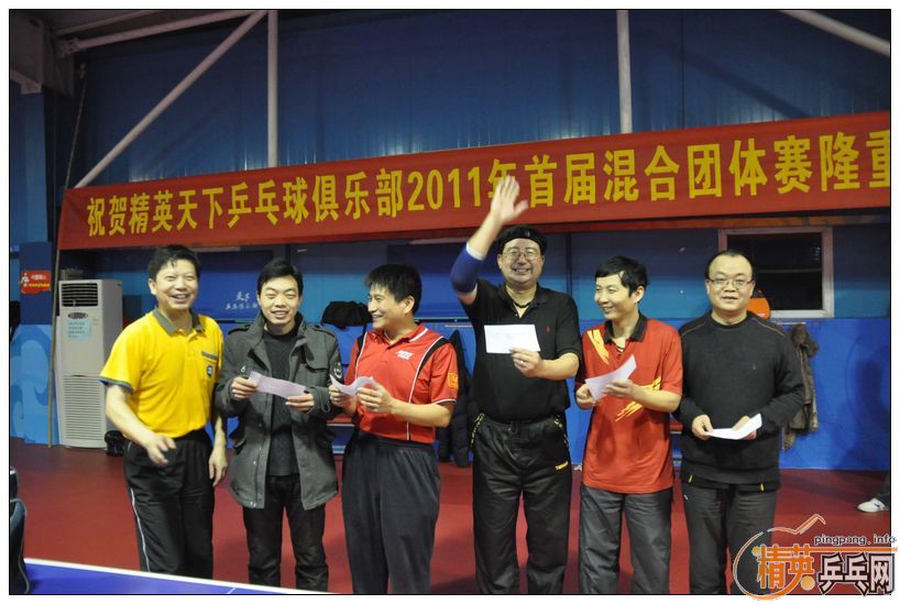 2011������ƹ�Ҿ��ֲ��׽���������Ӱ��ʵ