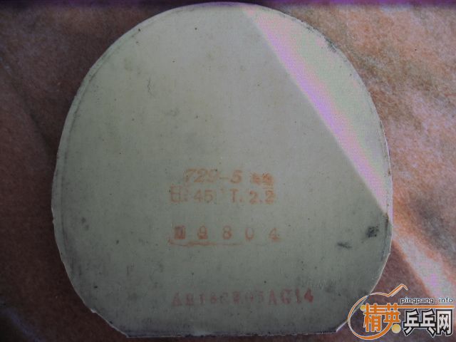 ���룬280Ԫ���ʴ�����������ӣ�һ���µ�v70һ�����ppp�����������׽���