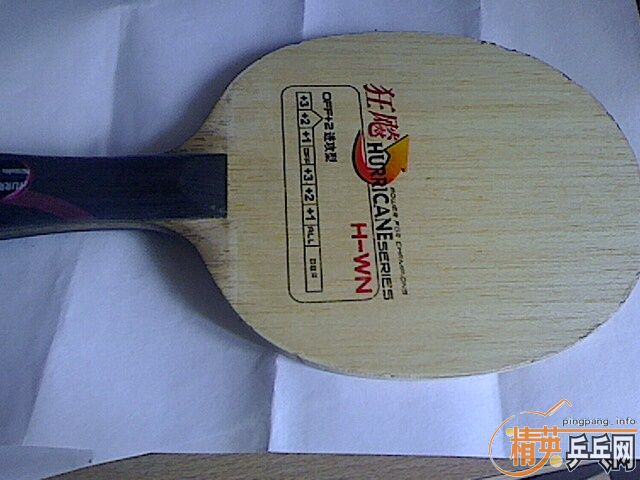 ��������H-wn