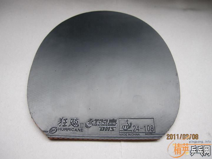 ~~~����VIS + NEO����~~~