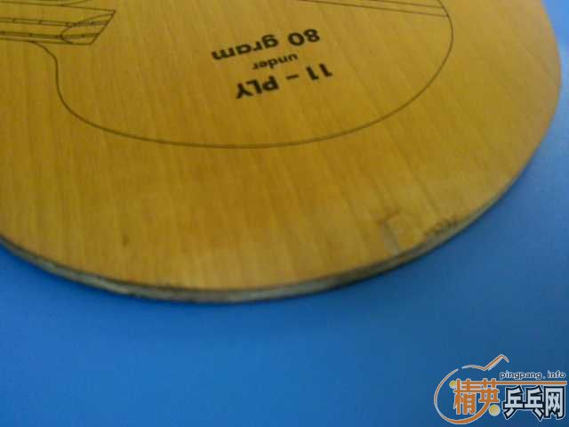 300���հ�yasaka synergy 11��