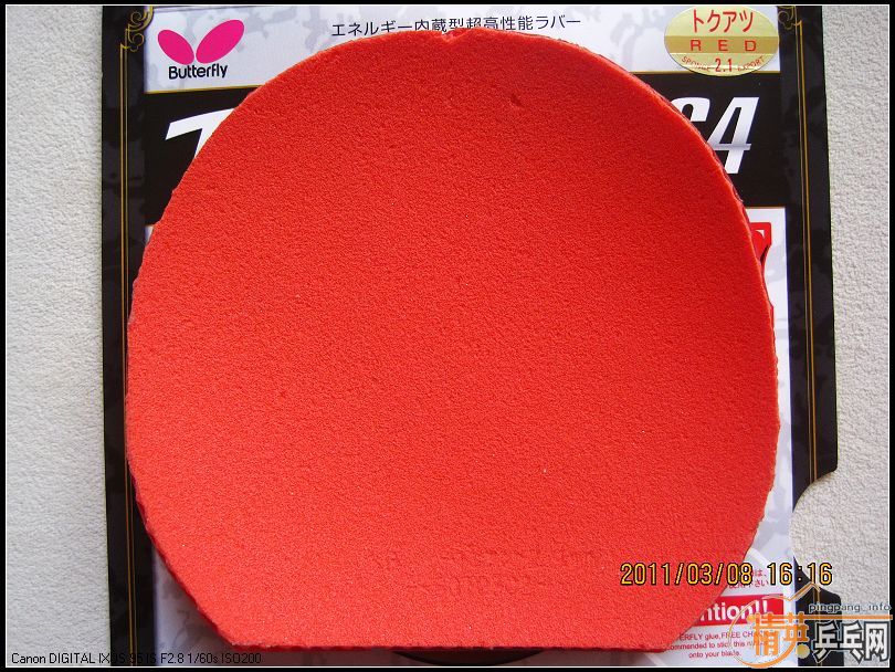 ����̳����ί��,������ת T64�� NEOʡ��3